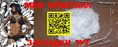 СК Чапаевск