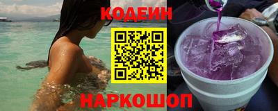 гашиш Чебаркуль