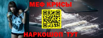 тгк Чебоксары