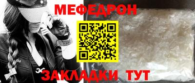 гашиш Чебаркуль