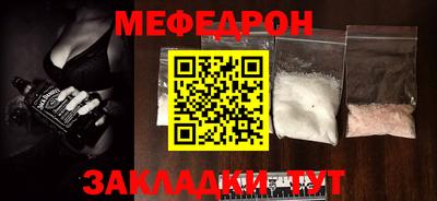 СК Чапаевск