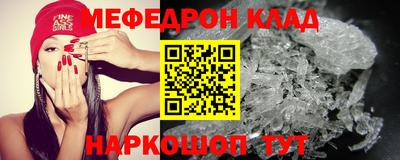 гашиш Чебаркуль
