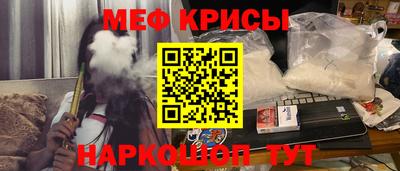 СК Чапаевск