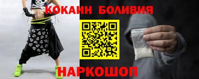 гашиш Чебаркуль