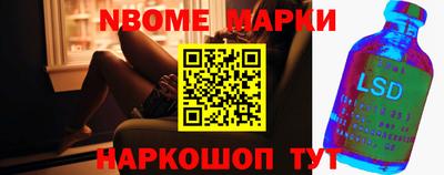гашиш Чебаркуль