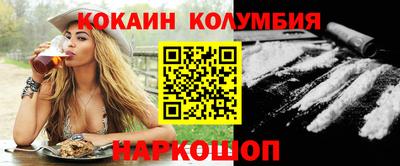 тгк Чебоксары