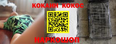 СК Чапаевск