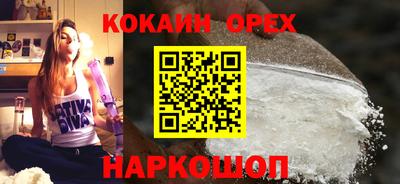 тгк Чебоксары