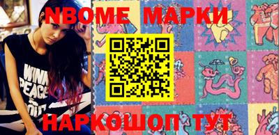 тгк Чебоксары