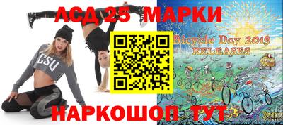 тгк Чебоксары