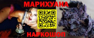 тгк Чебоксары