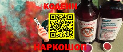 гашиш Чебаркуль