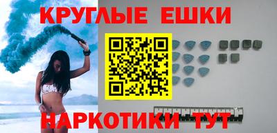 тгк Чебоксары