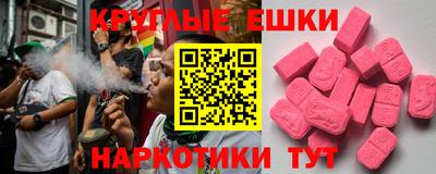 тгк Чебоксары