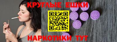 СК Чапаевск