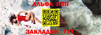 СК Чапаевск