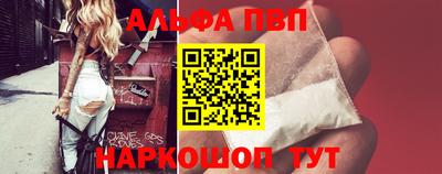 гашиш Чебаркуль