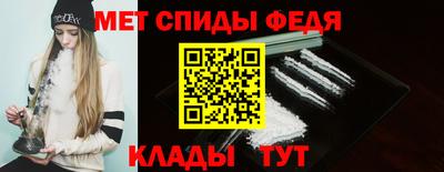 тгк Чебоксары