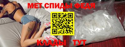 гашиш Чебаркуль