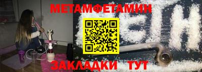 круглые Усть-Джегута