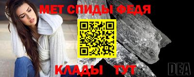 гашиш Чебаркуль
