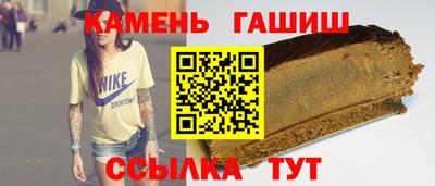 тгк Чебоксары