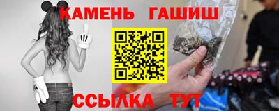 mdma Уссурийск