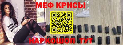 тгк Чебоксары