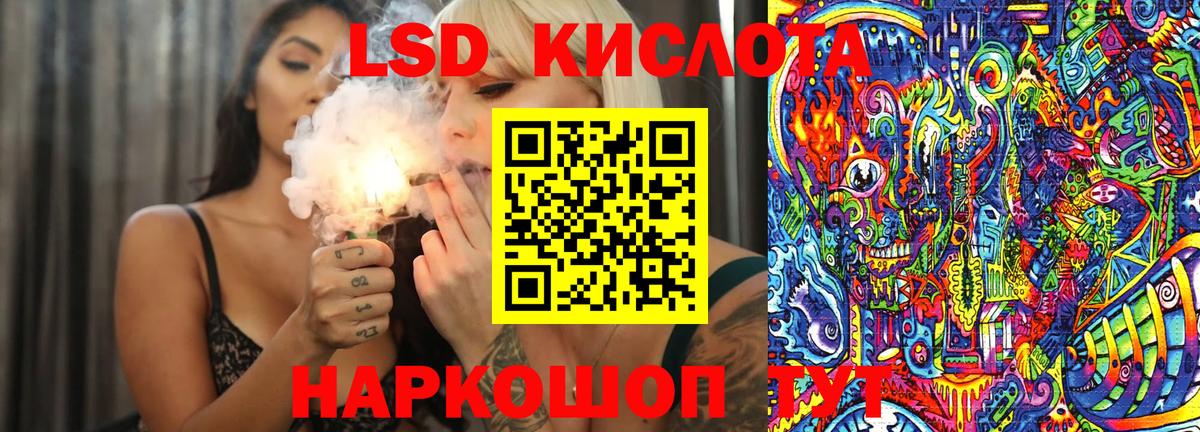 Марки NBOMe 1,5мг  Вход с VPN  Новоалтайск 